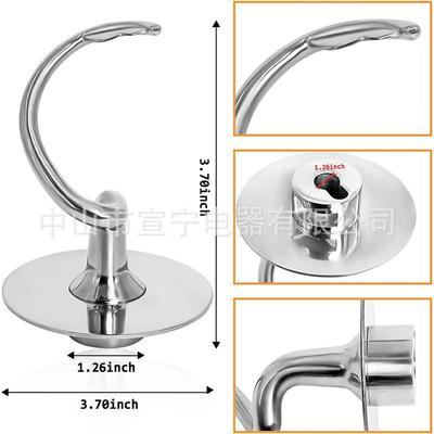 K4T5DH附件适用于KtchenAid4.5-5机Q立式搅K45DH拌不锈钢螺旋i面