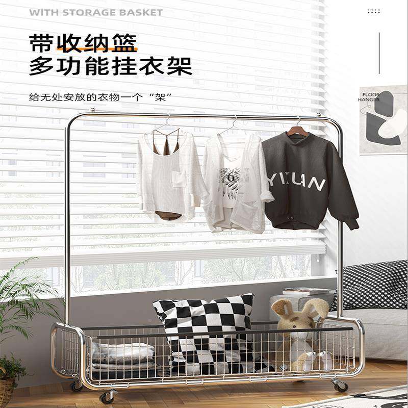 衣架落地卧室移轻奢晾动衣架家用衣帽架隔0-98收衣纳帽架衣夜服置