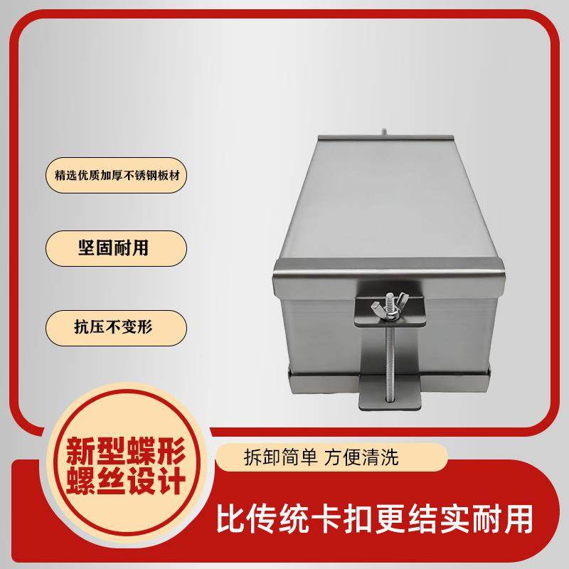 肉砖模具盒锈钢牛肥盒方砖不WEG锈钢压肉模具猪羊肉卷成牛型冻不,电子元器件市场,其它元器件,淘宝优惠券,粉丝福利购,淘宝优惠卷