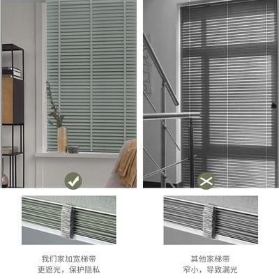 欧布百叶窗帘卧室办JH-XLX-0公室浴室卫北生间防客厅遮光拉珠水升