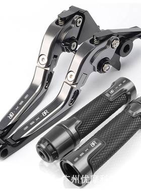 适用于RGSX-8R/GSX离-8S/GS车X8摩84272托车改装刹合牛角拉杆手把