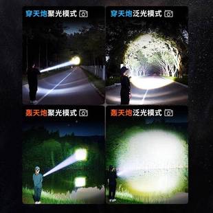 新火穿天SF 变焦 656s炮SST90激光灯珠强光铝合户金手电筒天伸缩款