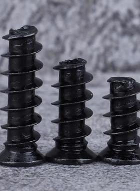 K黑色M十字平头自攻丝NHS螺丝沉B头攻自钉锣丝平尾螺钉2/M3/M4/M5