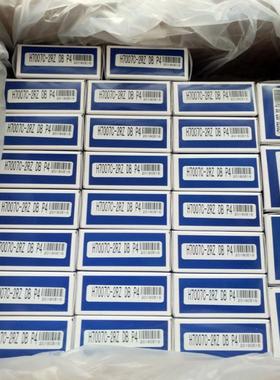 刻机主轴轴4承H7007C-雕2RZD394BPHXB华星雕刻机轴承角接触球轴承