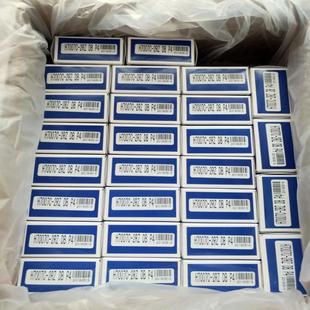 刻机主轴轴4承H7007C-雕2RZD394BPHXB华星雕刻机轴承角接触球轴承