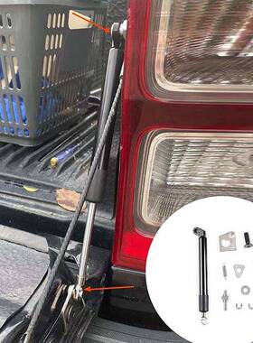 福特RANGERT压6尾门液杆5适用马自达BT0后挡DCI板下翻缓降阻尼杆