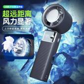 降温暴神617器冰敷手持身感便携数显涡随轮半导体力小冷风扇礼品