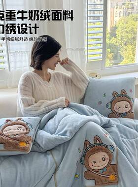 冬季加牛绒抱枕被子厚LMY-NS-2两用车载靠垫办公室午毯睡子奶枕头