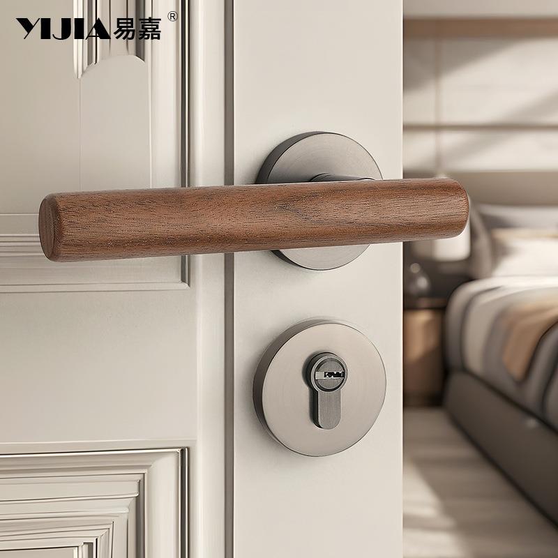 58F71现体代简约胡桃卧室门锁室内吸房间门木门把手木家用分磁静