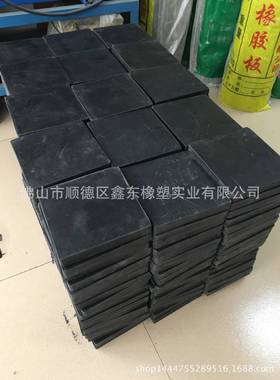 00m磨m*400mm4*50胶mm厚黑色橡垫耐橡MPF胶地板橡胶方块缓冲垫防