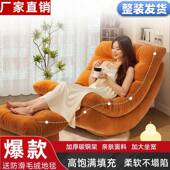 月JPW亮摇椅躺成椅人可摇客睡觉懒人沙发椅厅阳台家用休闲单人沙