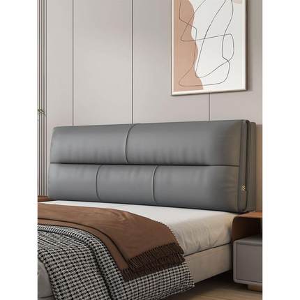 L床头靠YCL布背b软包大靠背头套罩科技榻榻米靠垫床头板靠枕免床