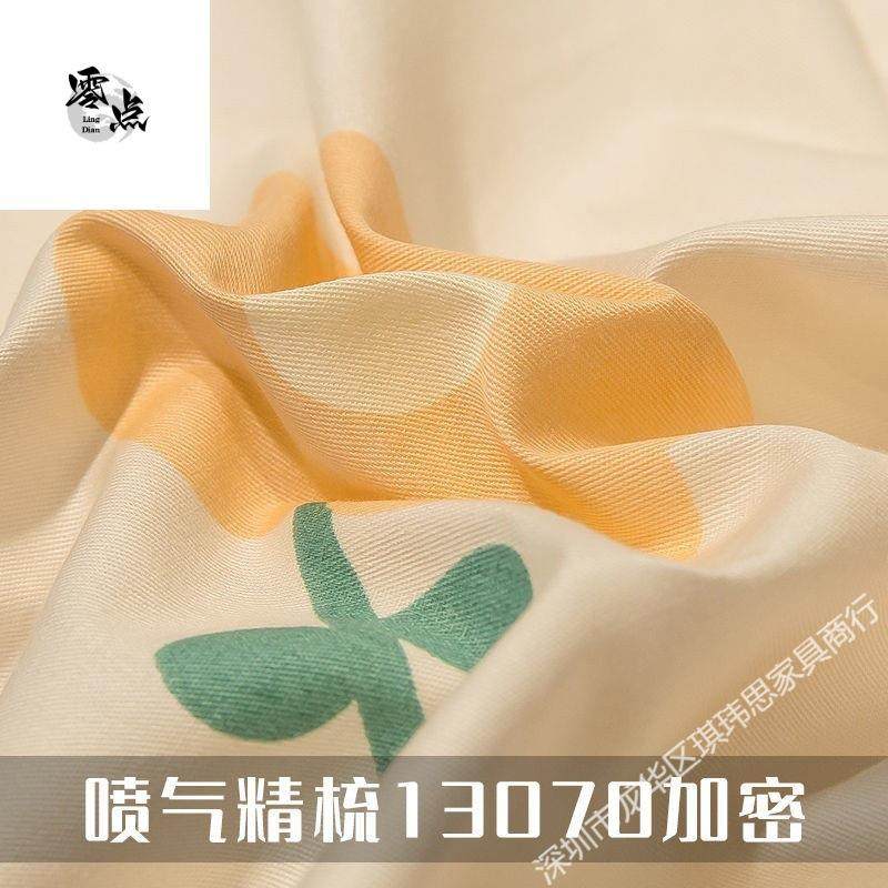 床单单品ins风棉单件学生宿舍1单厂家直供人双人床51.m.米少女源