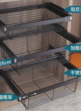 6抽E间3X衣柜拉篮J-M-L-09屉式伸缩裤架家用衣帽拉篮内置收藤篮裤