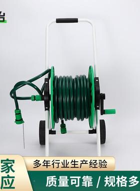 厂家供手提PRR式水管车应架卷线盘工洗车水枪水管架水管园林具