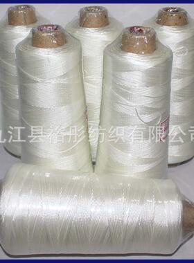 氧裕彤货供0.6MM高硅缝纫线现100应80988克/个不断线高温1000度