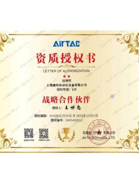 亚德客双轴TN20X60S双导杆气缸TR/TN10/16/203/25*10x1520x20x5/3