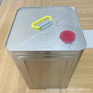20L装diy透胶马18.5L口铁罐机油铁罐形性涂水漆铁桶明化工铁罐胶