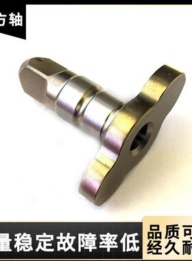 2-0-5325铁砧直冲扳手转换4接口配适6用于2966电LLG动工具砧件头