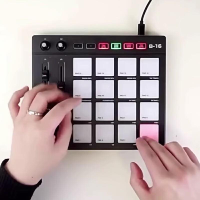 贝斯特电音携小魔方MDII垫打击便式DJ音乐RGBGJP编曲键盘控制器
