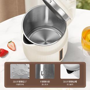 热小画仙电水壶家大容量不锈钢快速电壶水宿舍534用烧水壶礼品