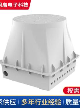 四MDN表井单到十四表水表井表水表箱水表表保护壳防防盗耐腐蚀水