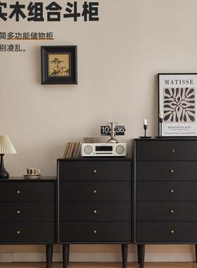 新中GMB式全木五斗柜黑色现代厅简约卧室高床头柜小户型边柜实客