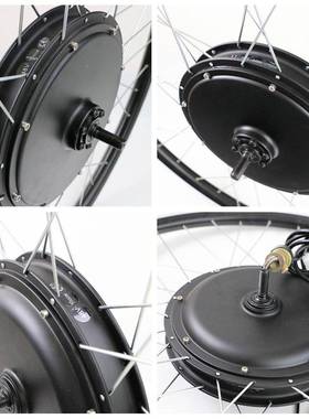 厂家20''~288'4v100w0电动自行车'轮SWT48100毂电机套件
