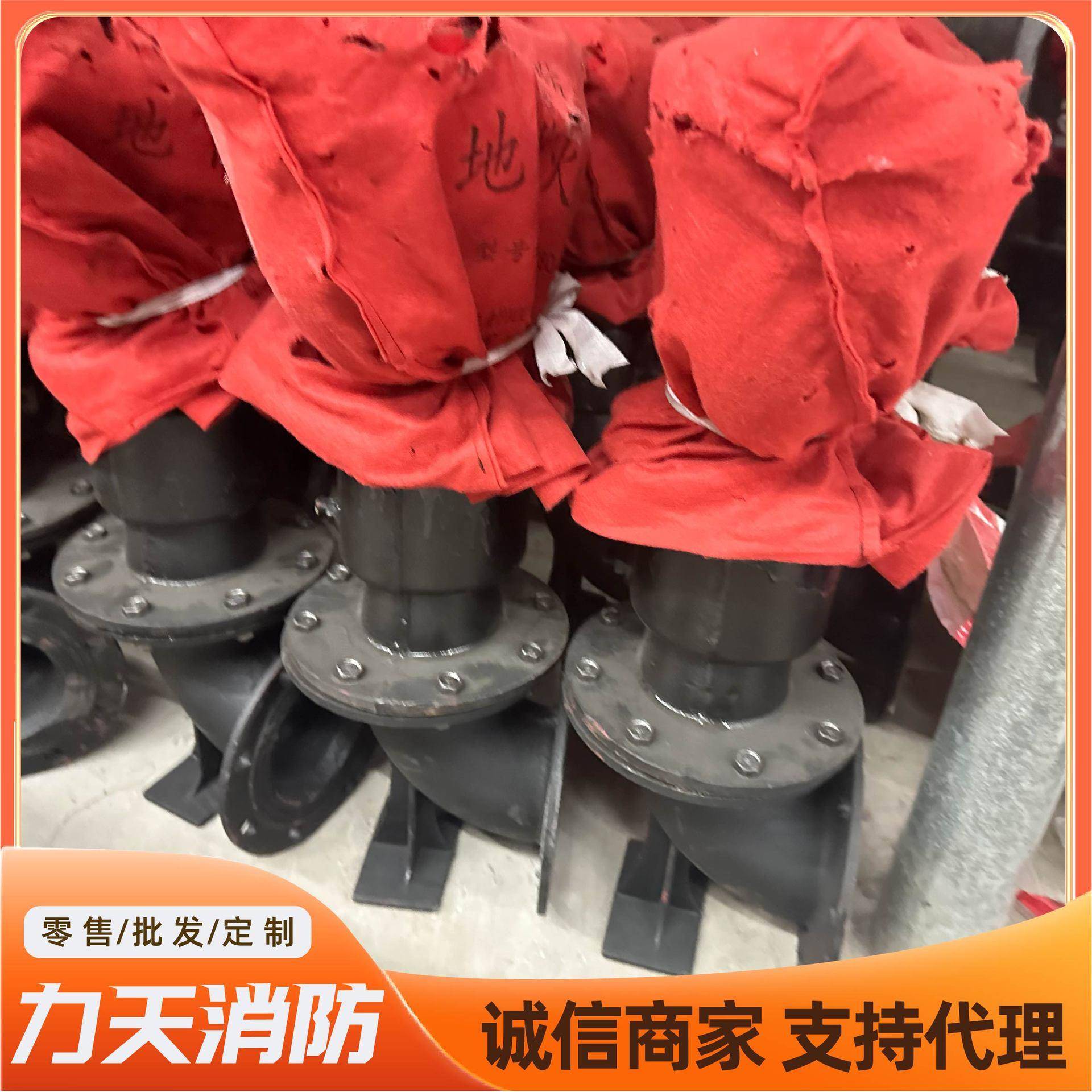 地上1栓消火ss100/6SS100/655SS150/80栓SS0/565多规格室外消防栓