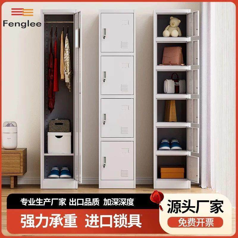 柜单体单开门储物柜铁皮柜柜加厚小型员工65见详情门收纳拆装1.2