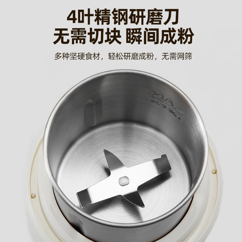 罗娅磨粉机研磨机家用超细打粉机A多功能小型电动干磨五谷粉碎机