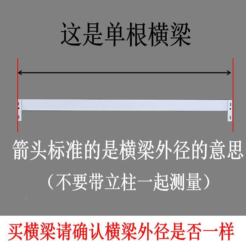 货架层卡扣蝶孔配件轻加蝴型中仓储金型属储藏家用置物架架子817,商业/办公家具,仓储货架,淘宝优惠券,粉丝福利购,淘宝优惠卷