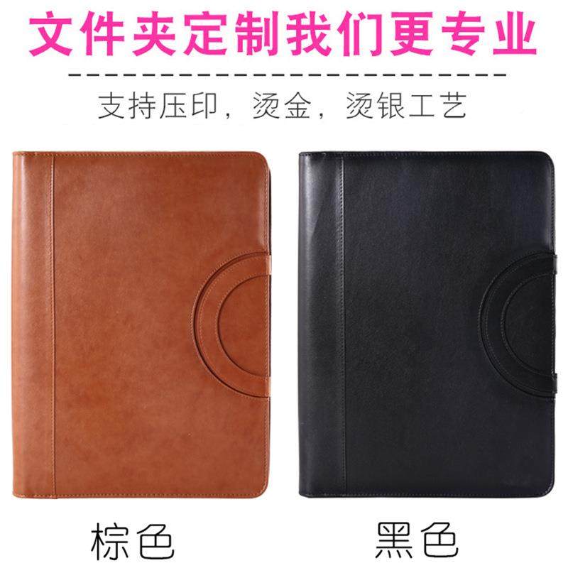 现货A4手提链包商务文件经拉理夹子活办公收纳垫页LJ0016资料销售