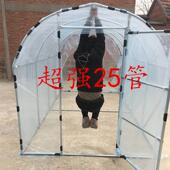 XUB卉家用温室大棚骨阳台肉花架棚保温多花遮雨盆栽暖房园艺防虫