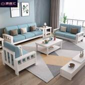 约实木YQR沙轻奢新中客式 家发用厅小户型直排三人位简经济原木沙