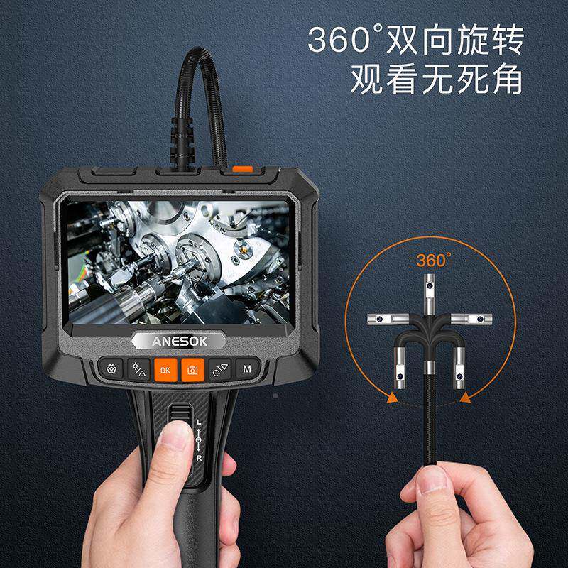 度新S10品360转工业管道汽检测仪5寸带屏便携修可转向弯手持内窥