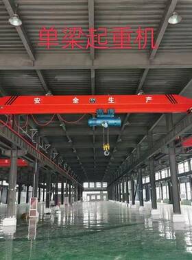 电动葫芦单梁行吊0EJU吨小型车间轨移动2式道行车梁单起重机