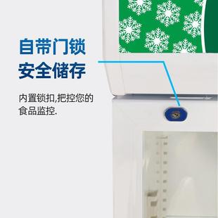留食样柜柜幼儿园学校堂982留样柜小型商用单门藏带锁冷保鲜双门