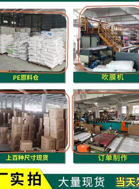 复合珠光膜气泡袋白色防泡泡打DCF袋服装震包快递袋沫袋信封袋批