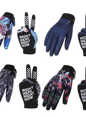 Medlor女新款布手套男摩托车骑行备触装屏耐磨nWAM手套