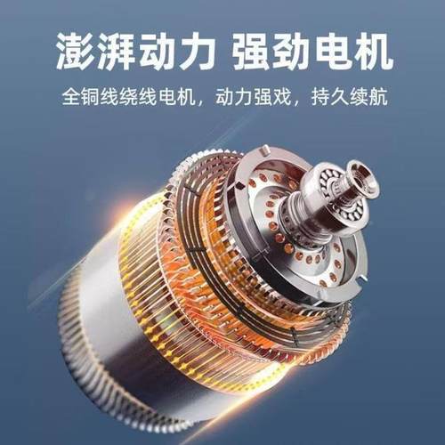 便携式大功工业地大风扇风力8风寸锂电充电扇户外露率营垂钓工电