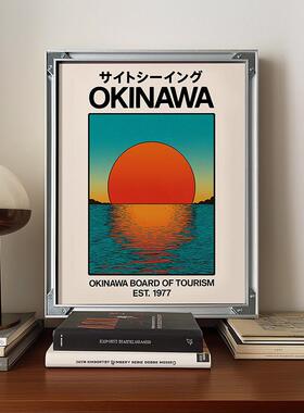 日式中古海报Okinawa渐包变ial202508博ns主同款玄关客装饰画豪斯