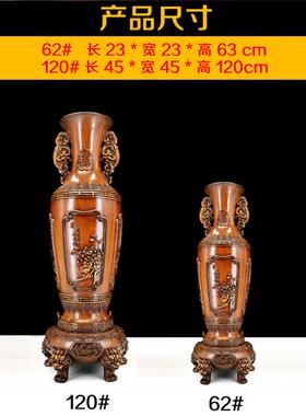 梅兰竹菊木雕花瓶摆件一对店墅玄关别62#1.2米酒饰客厅电视柜酒柜