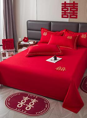 大红色婚单庆单娘床房布置陪嫁被新房喜庆刺绣UYX新喜字结婚床上