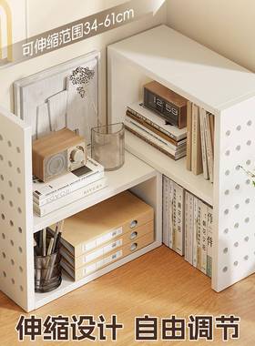 整桌面置物办公FVR桌上收纳架工位洞洞板设计书架家架多用层书桌