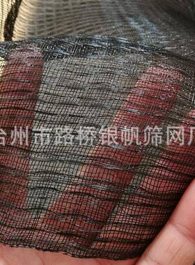 口黑色/白色尼龙空HWN调备尘网过滤网罩/防网/进风设通风防护