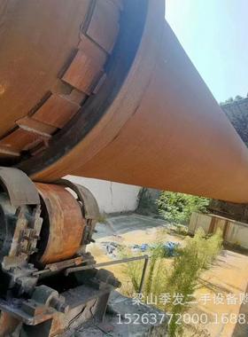 销售二手钛白粉回转窑烘干机陶粒砂回转窑滚筒烘干设备荧矿干燥机