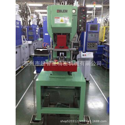 可定 制BLEM小型精密冲压 桌上冲床10吨16吨 小型气压冲床通用