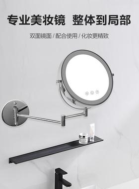 浴化妆镜led壁店挂折叠带灯镜室子缩酒卫生71229间伸双面触摸智能