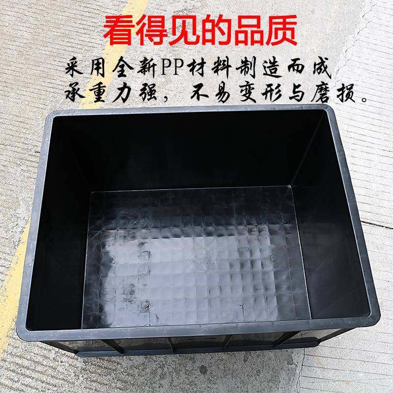 厂家直销防静电胶箱*7*205603胶80周转箱7无品牌/0号黑色框静电箱,饰品/流行首饰/时尚饰品新,DIY配件,淘宝优惠券,粉丝福利购,淘宝优惠卷